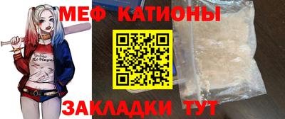 стаф Будённовск