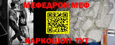 стаф Будённовск
