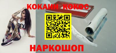 стаф Будённовск