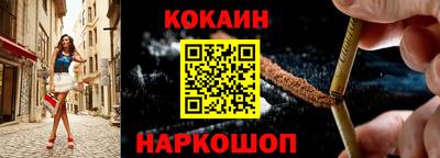 спиды Бузулук