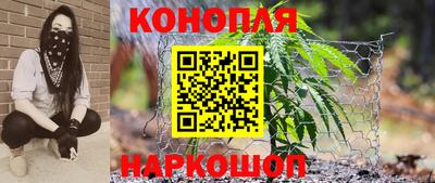 спайс Бугуруслан