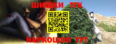 спиды Бузулук