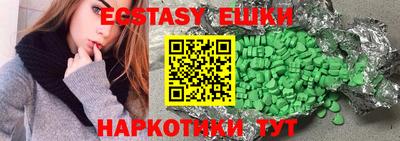 стаф Будённовск