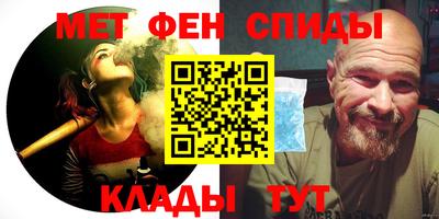 стаф Будённовск