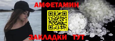стаф Будённовск