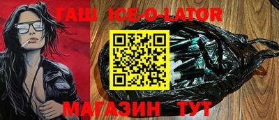 стаф Будённовск