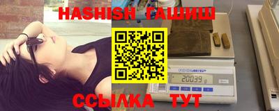 спайс Бугуруслан