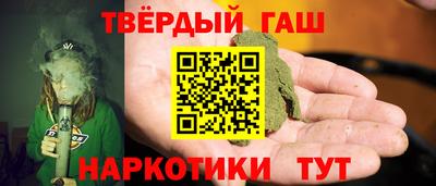 стаф Будённовск