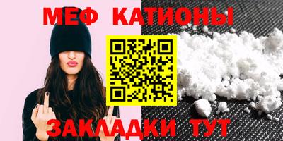 спиды Бузулук
